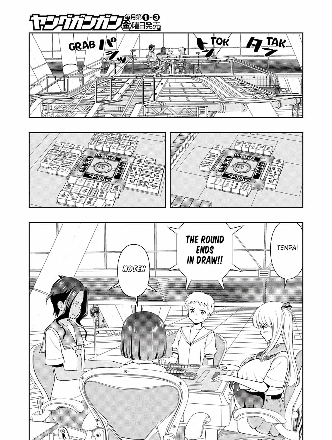 Read Saki chapter 268 image 10 on Lezhin