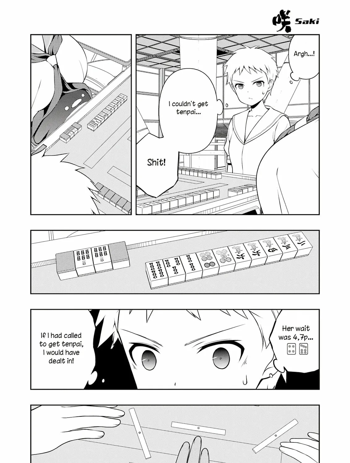 Read Saki chapter 268 image 12 on Lezhin