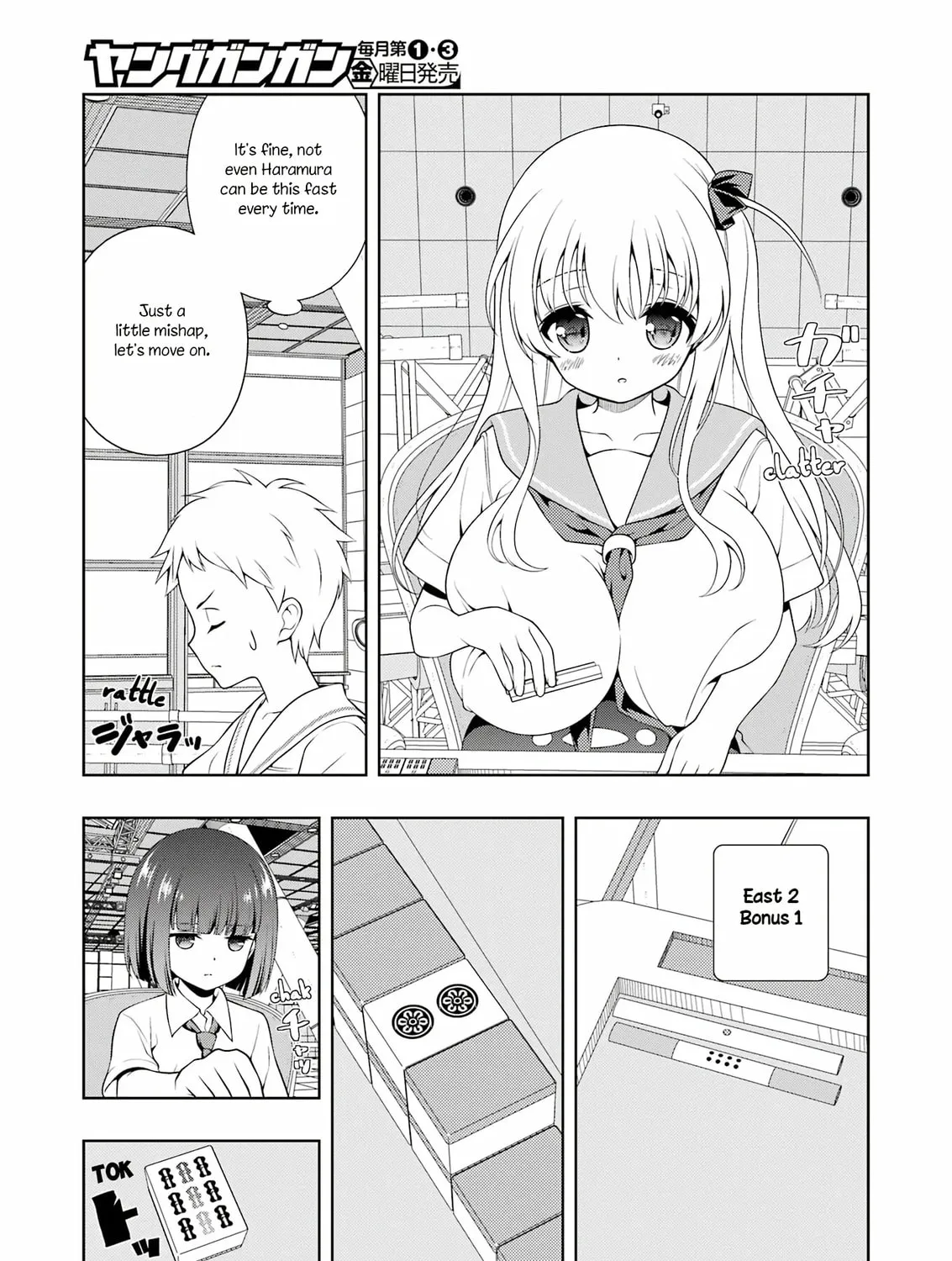 Read Saki chapter 268 image 14 on Lezhin