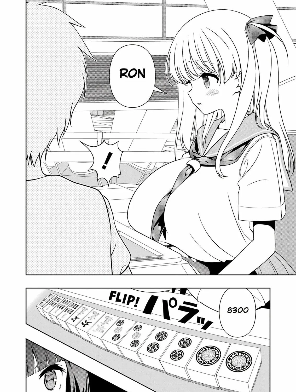 Read Saki chapter 268 image 16 on Lezhin