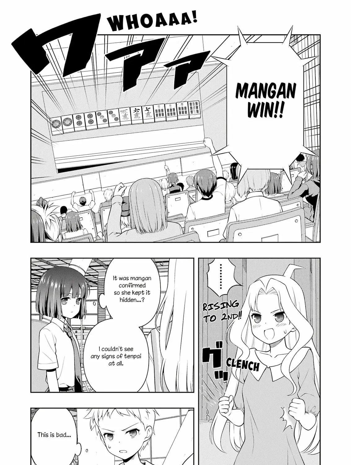 Read Saki chapter 268 image 18 on Lezhin