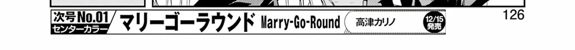 Read Saki chapter 268 image 21 on Lezhin