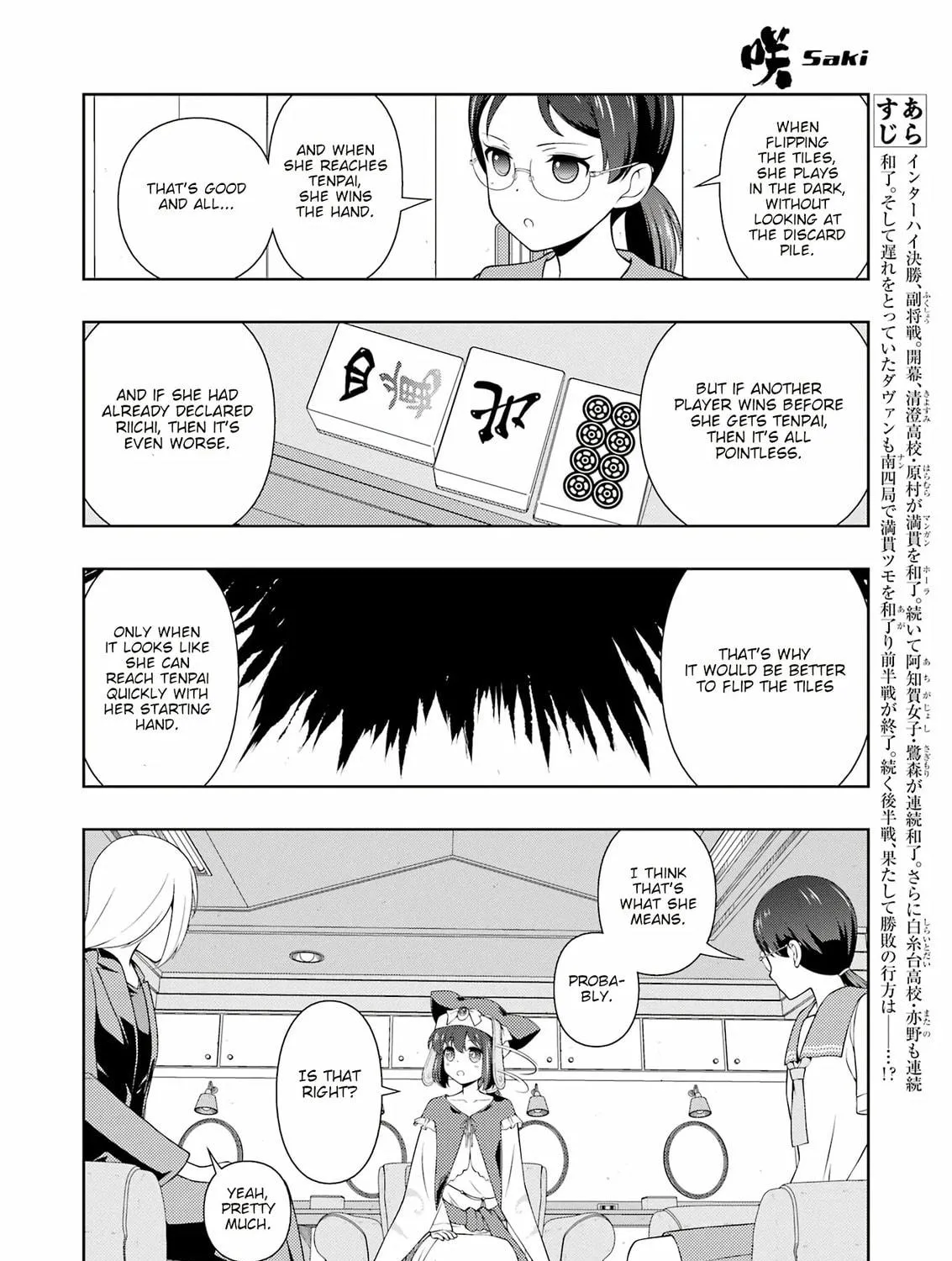 Read Saki chapter 268 image 4 on Lezhin