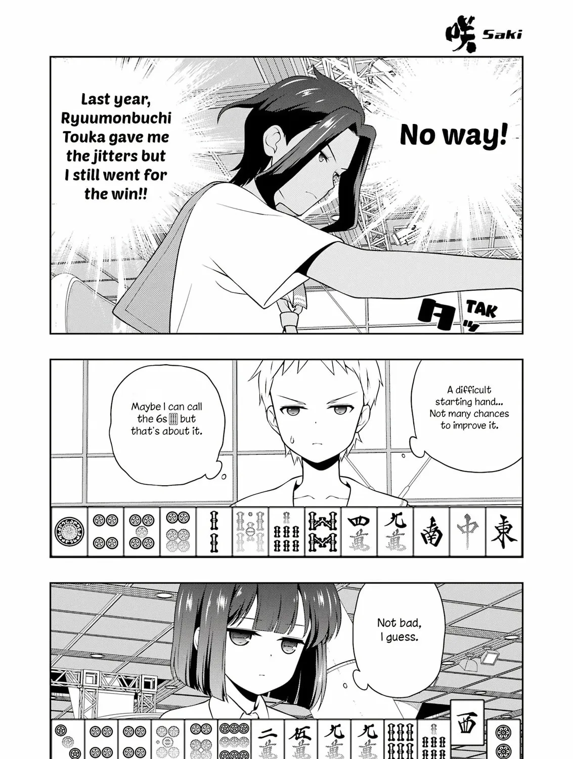Read Saki chapter 269 image 12 on Lezhin