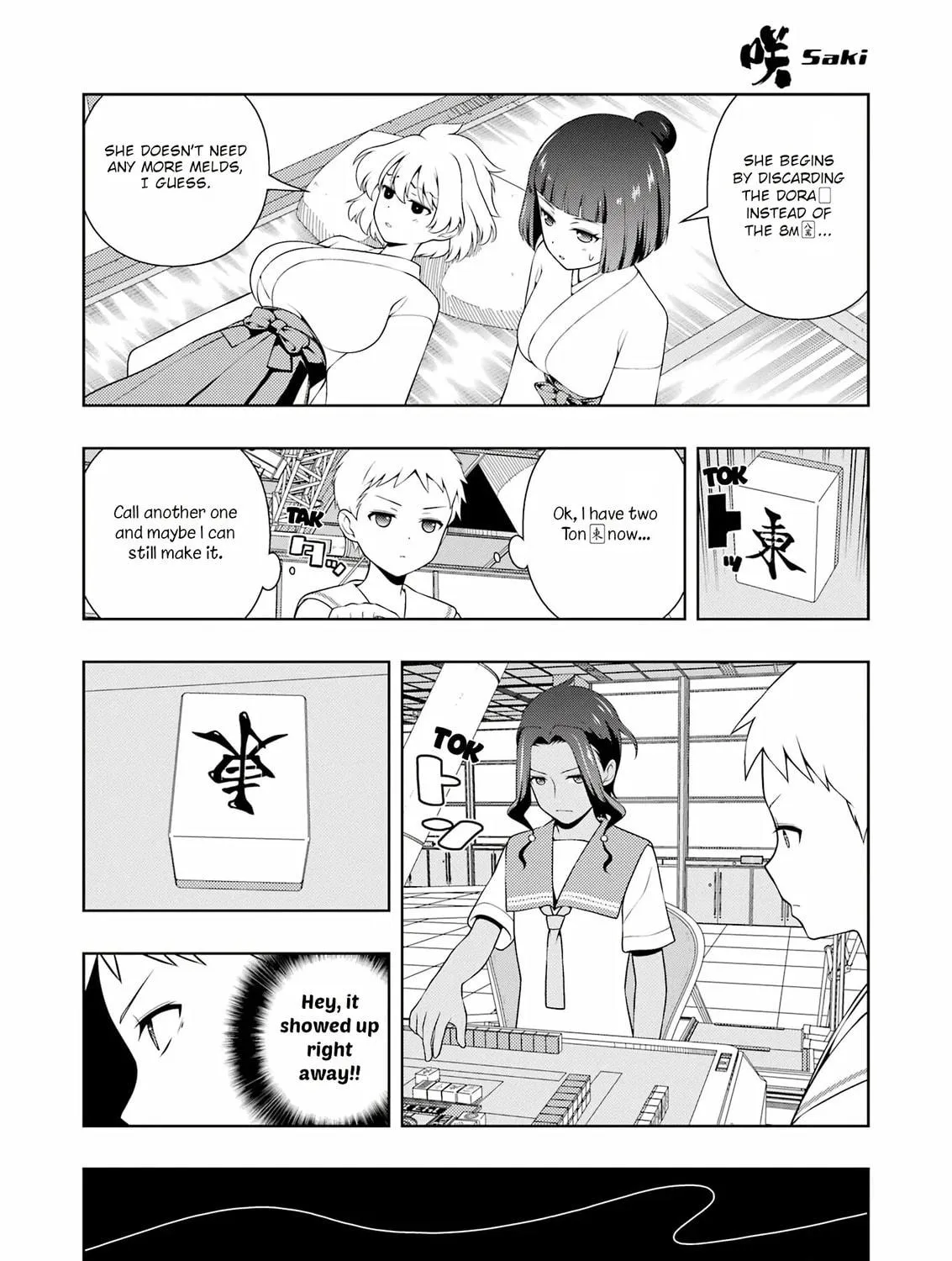 Read Saki chapter 269 image 16 on Lezhin