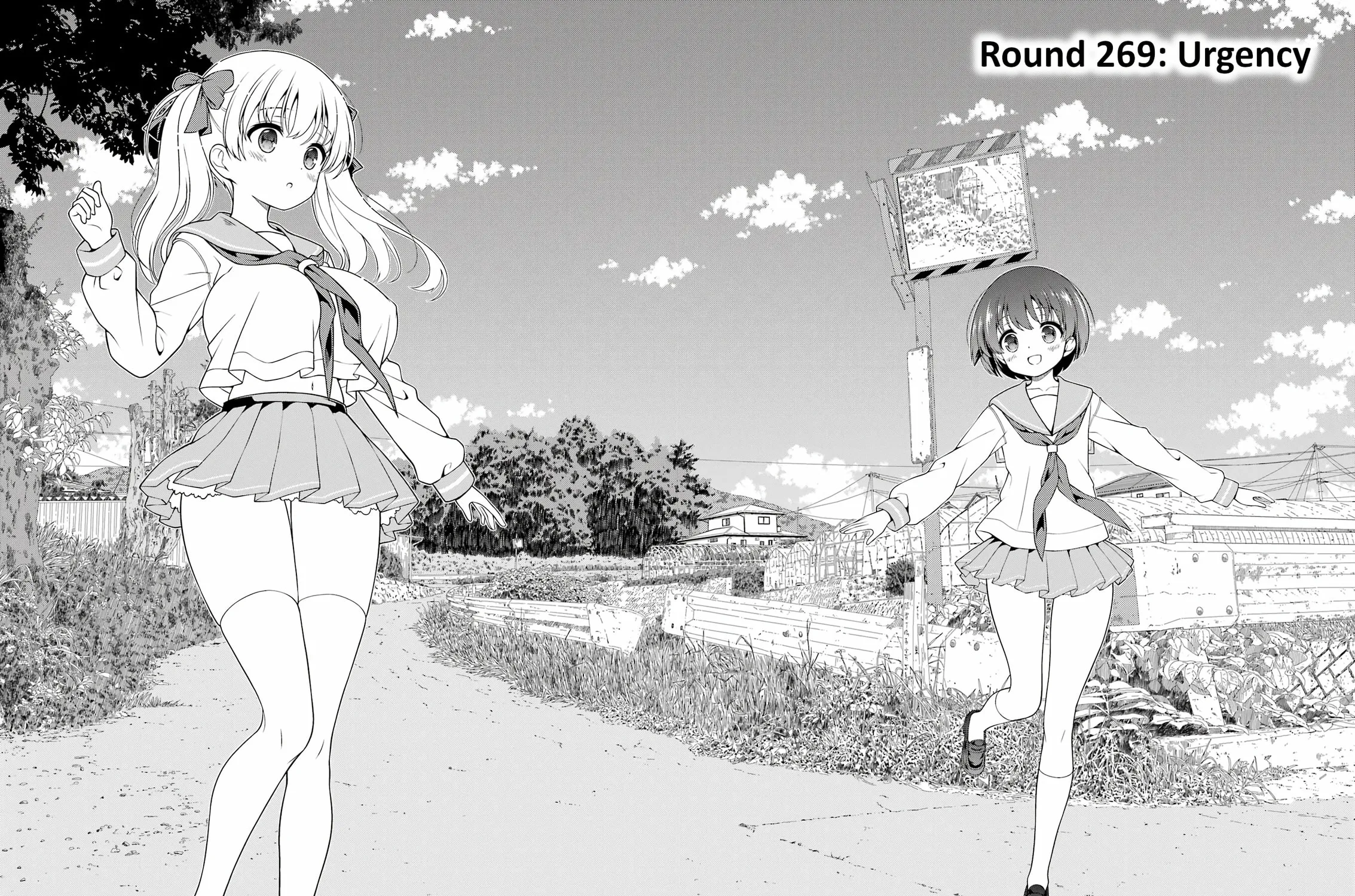 Read Saki chapter 269 image 2 on Lezhin