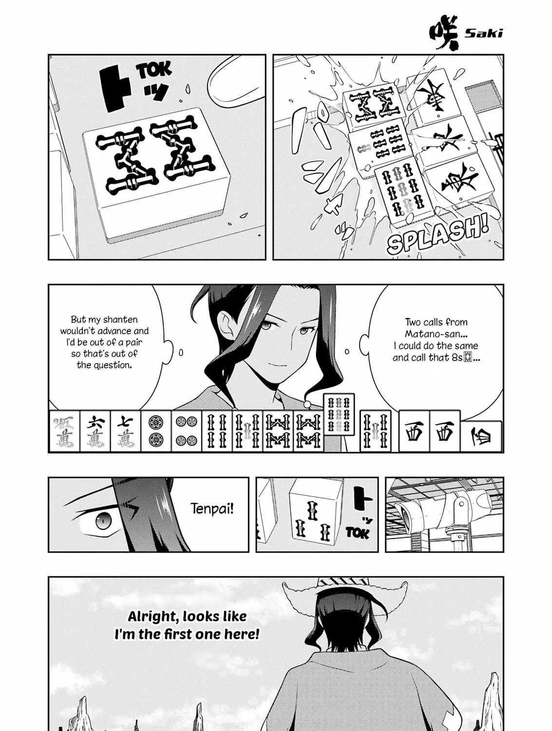 Read Saki chapter 269 image 20 on Lezhin