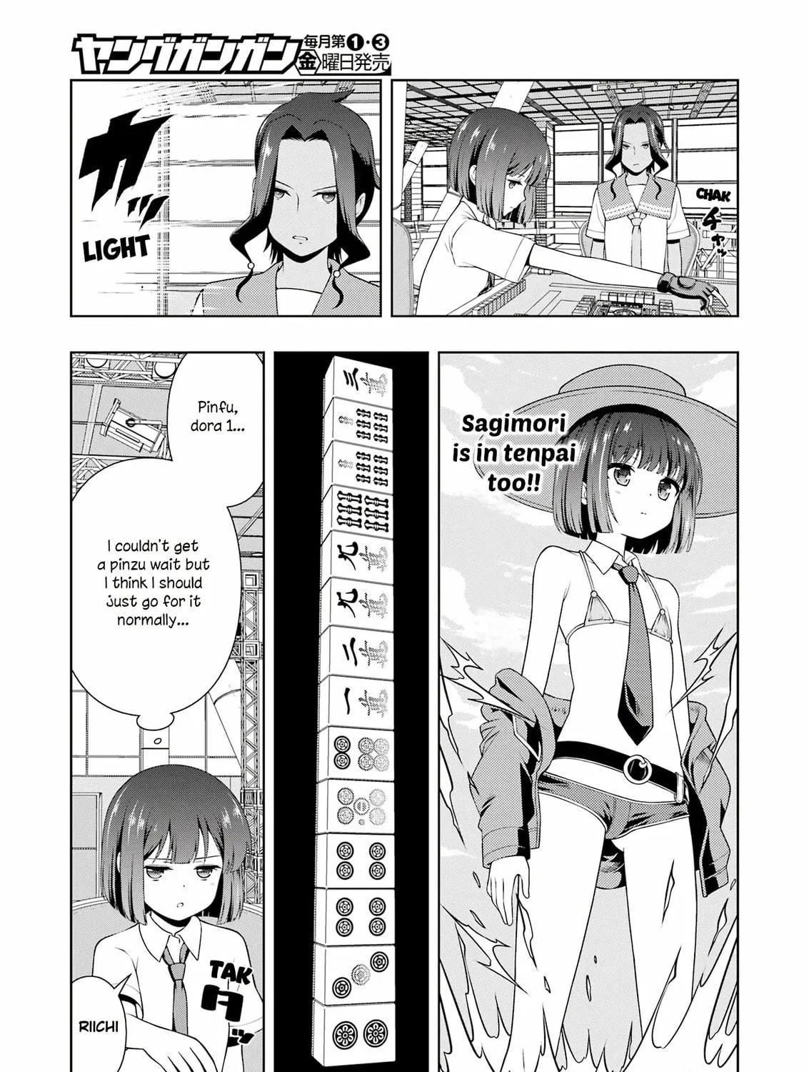 Read Saki chapter 269 image 22 on Lezhin