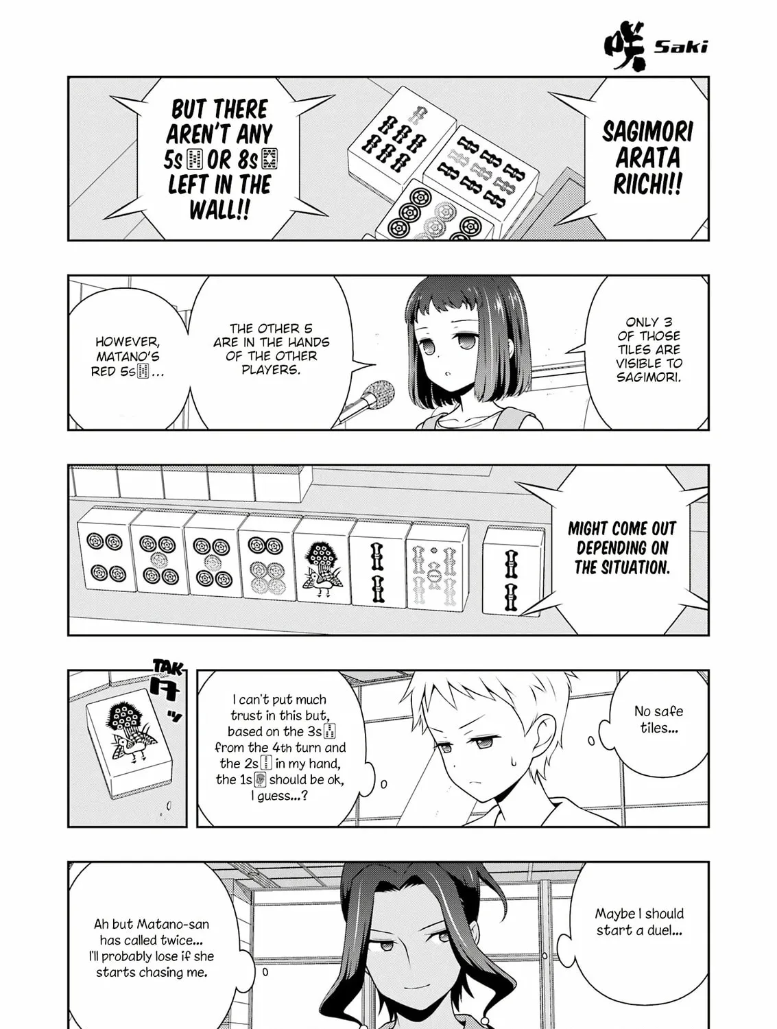 Read Saki chapter 269 image 24 on Lezhin