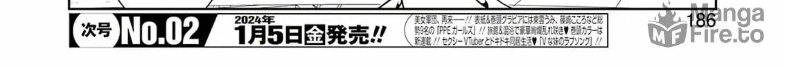 Read Saki chapter 269 image 5 on Lezhin