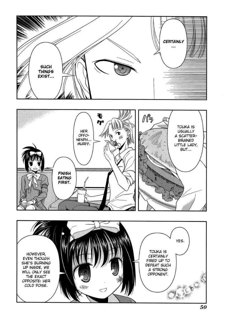 Read Saki chapter 27.1 image 1 on Lezhin