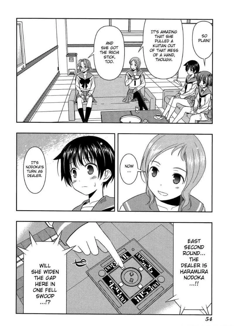 Read Saki chapter 27.1 image 5 on Lezhin
