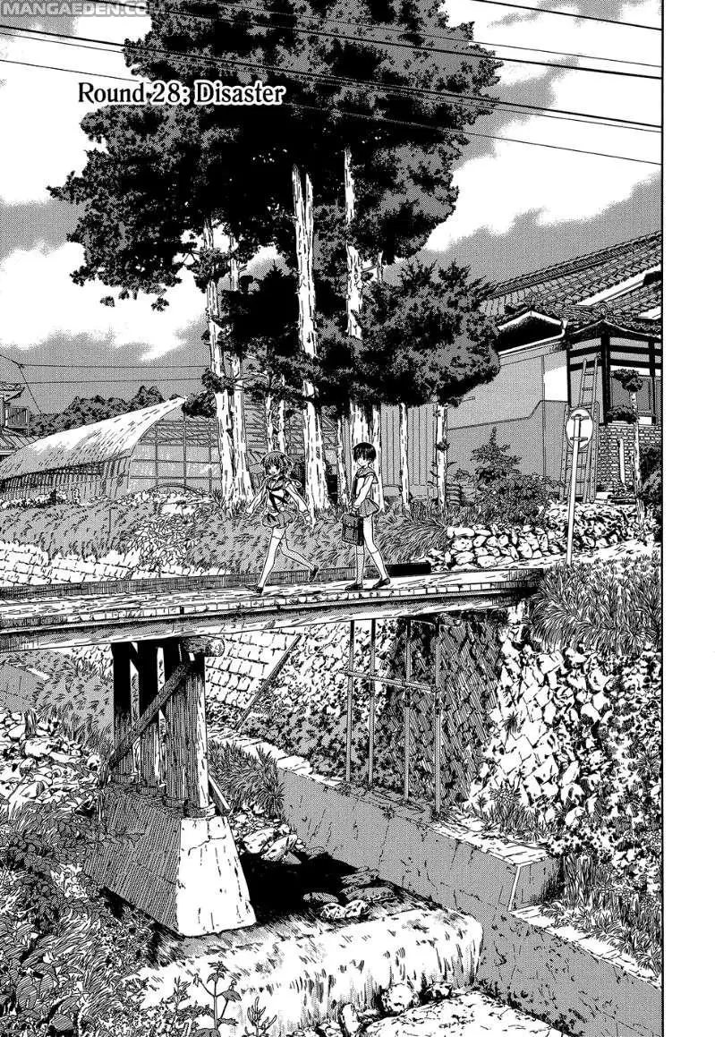 Read Saki chapter 27.99 image 0 on Lezhin