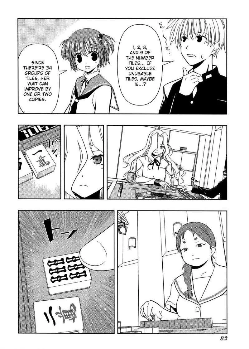 Read Saki chapter 27.99 image 13 on Lezhin