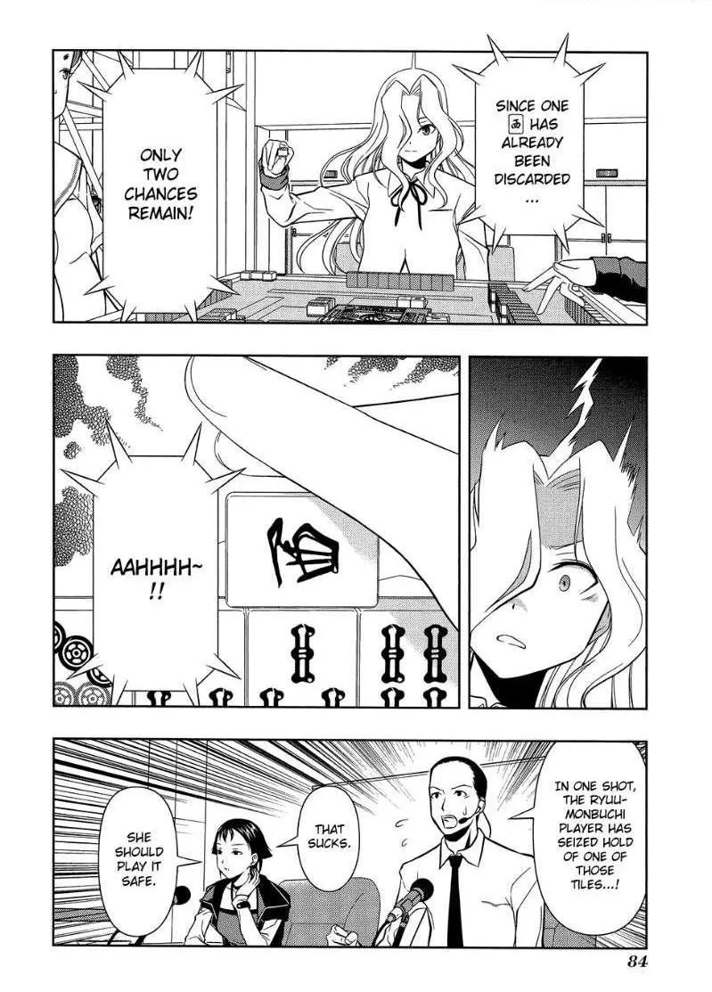 Read Saki chapter 27.99 image 15 on Lezhin