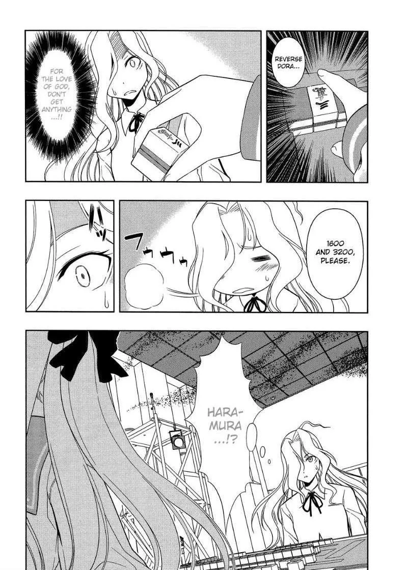 Read Saki chapter 27.99 image 18 on Lezhin