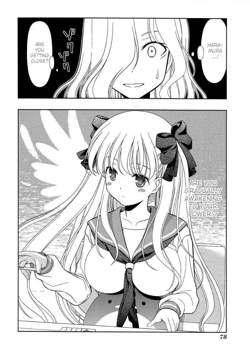 Read Saki chapter 27.99 image 9 on Lezhin