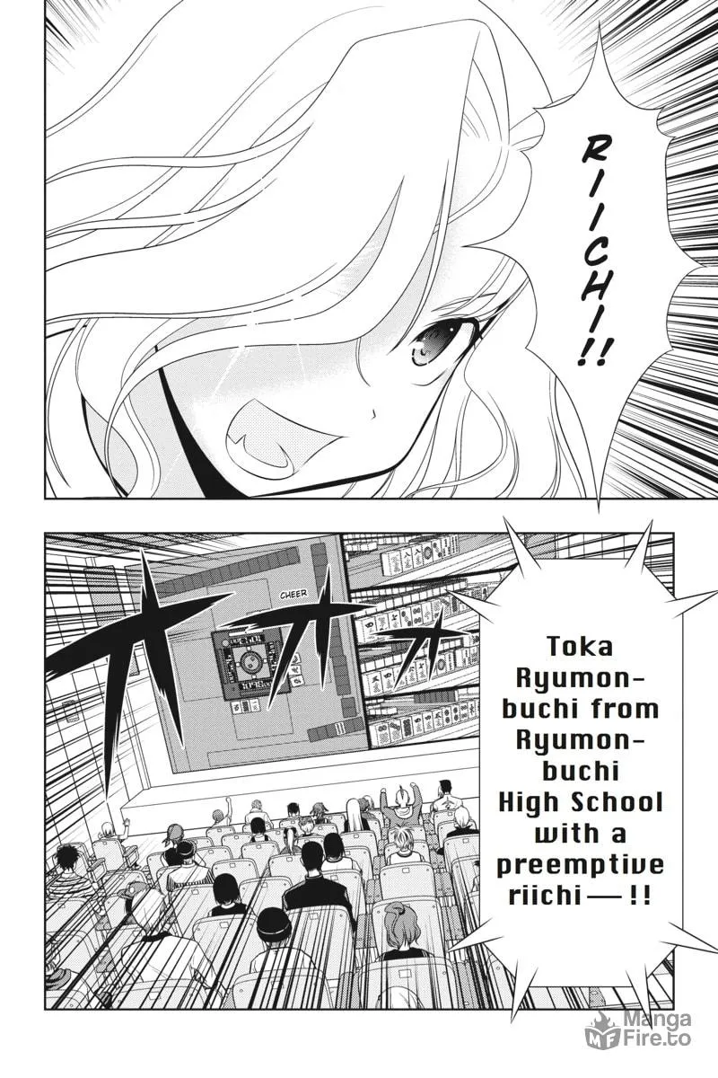 Read Saki chapter 27 image 11 on Lezhin