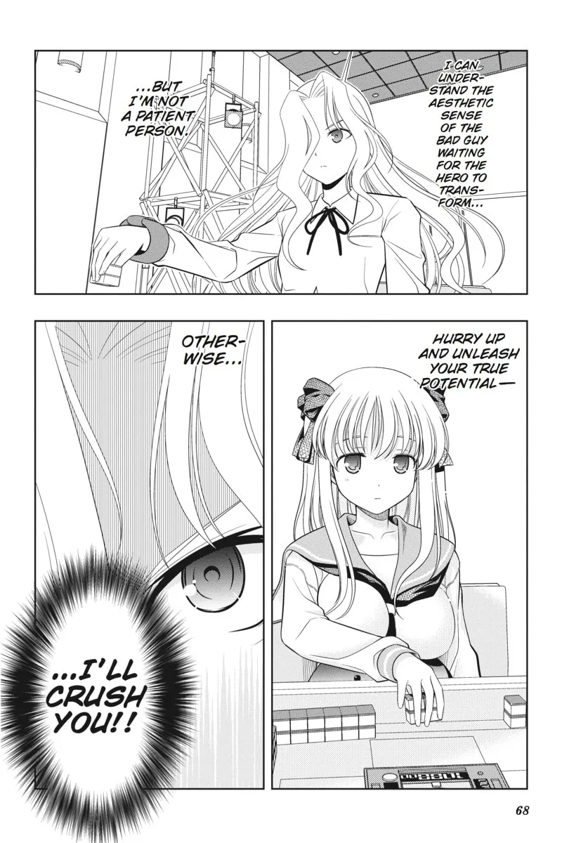 Read Saki chapter 27 image 18 on Lezhin