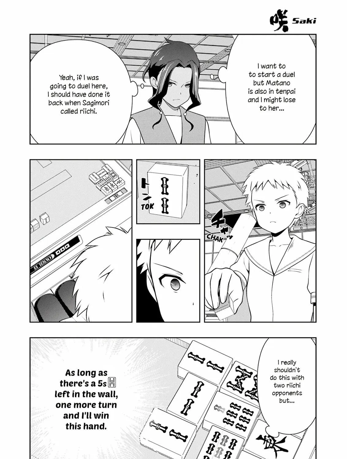 Read Saki chapter 270 image 10 on Lezhin