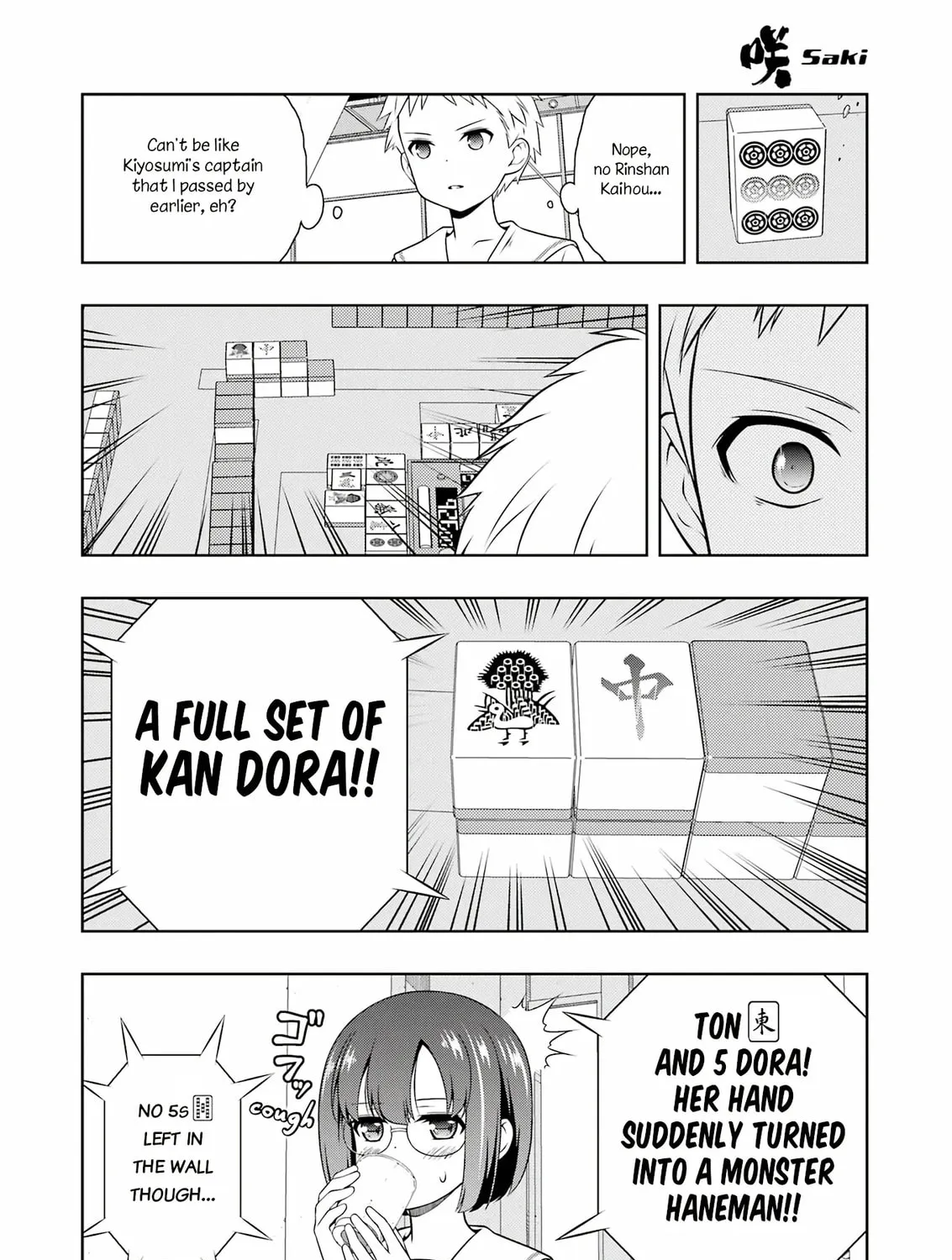 Read Saki chapter 270 image 14 on Lezhin