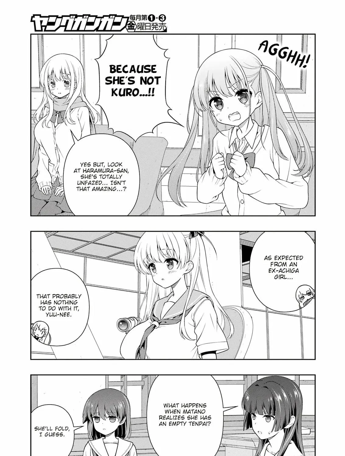 Read Saki chapter 270 image 16 on Lezhin