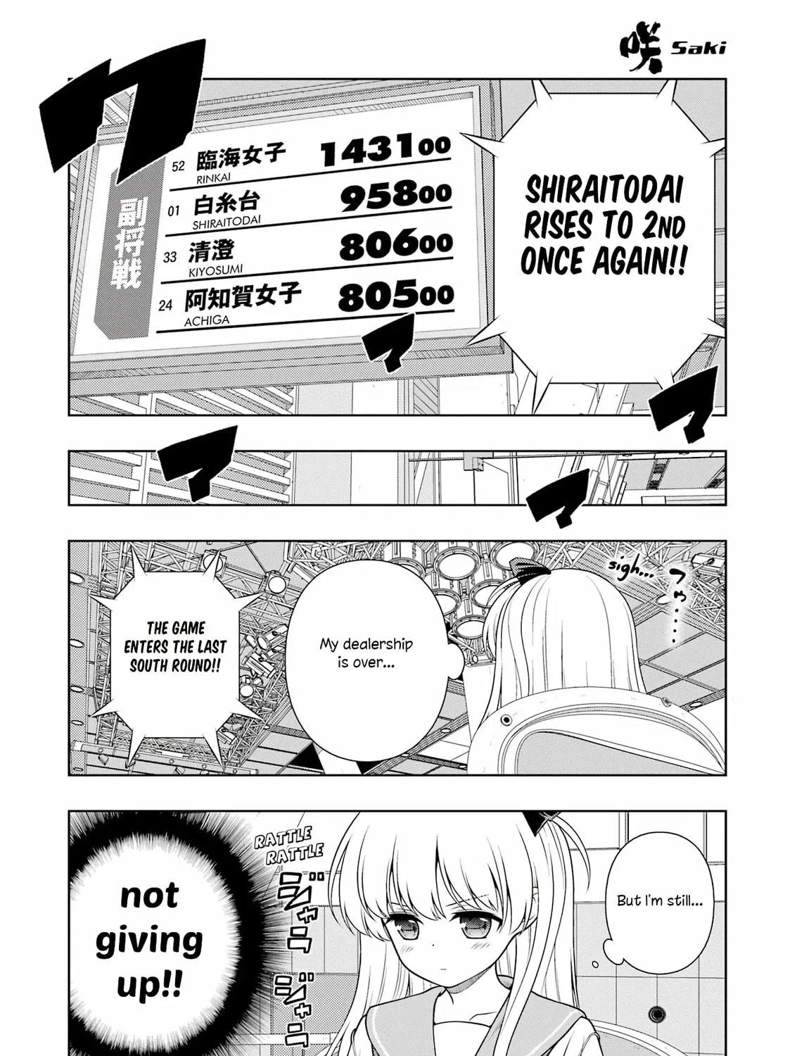 Read Saki chapter 270 image 28 on Lezhin