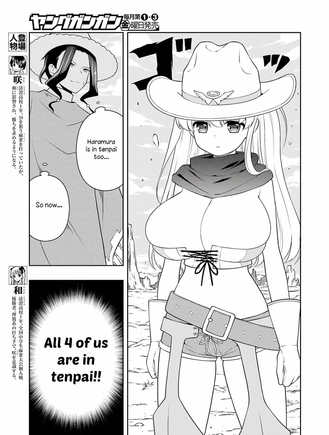 Read Saki chapter 270 image 4 on Lezhin