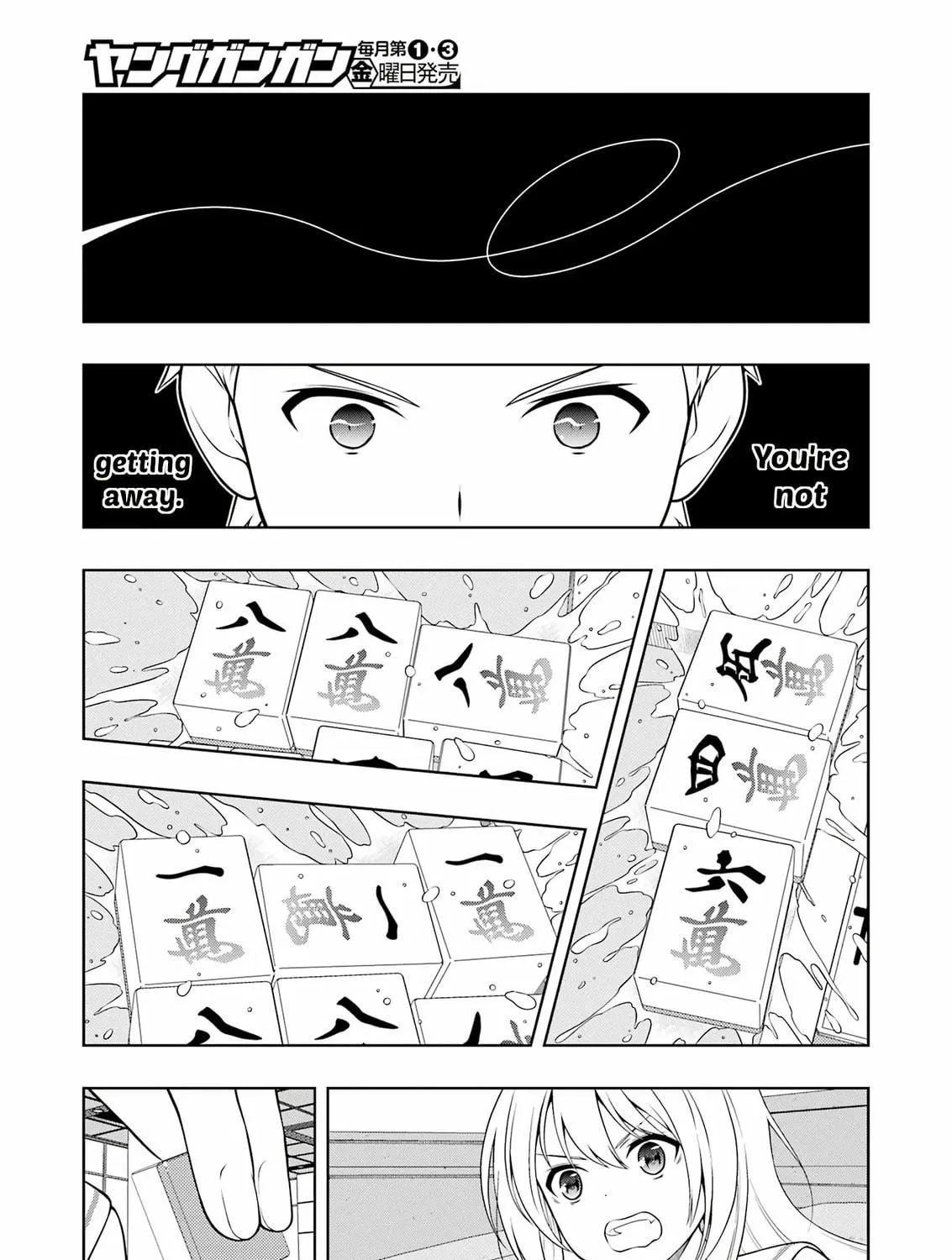 Read Saki chapter 271 image 22 on Lezhin