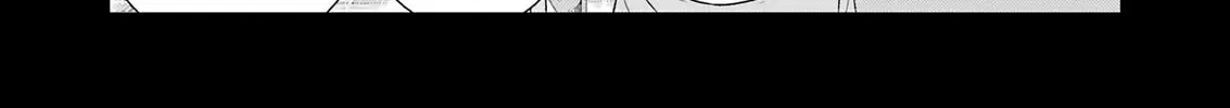 Read Saki chapter 271 image 3 on Lezhin