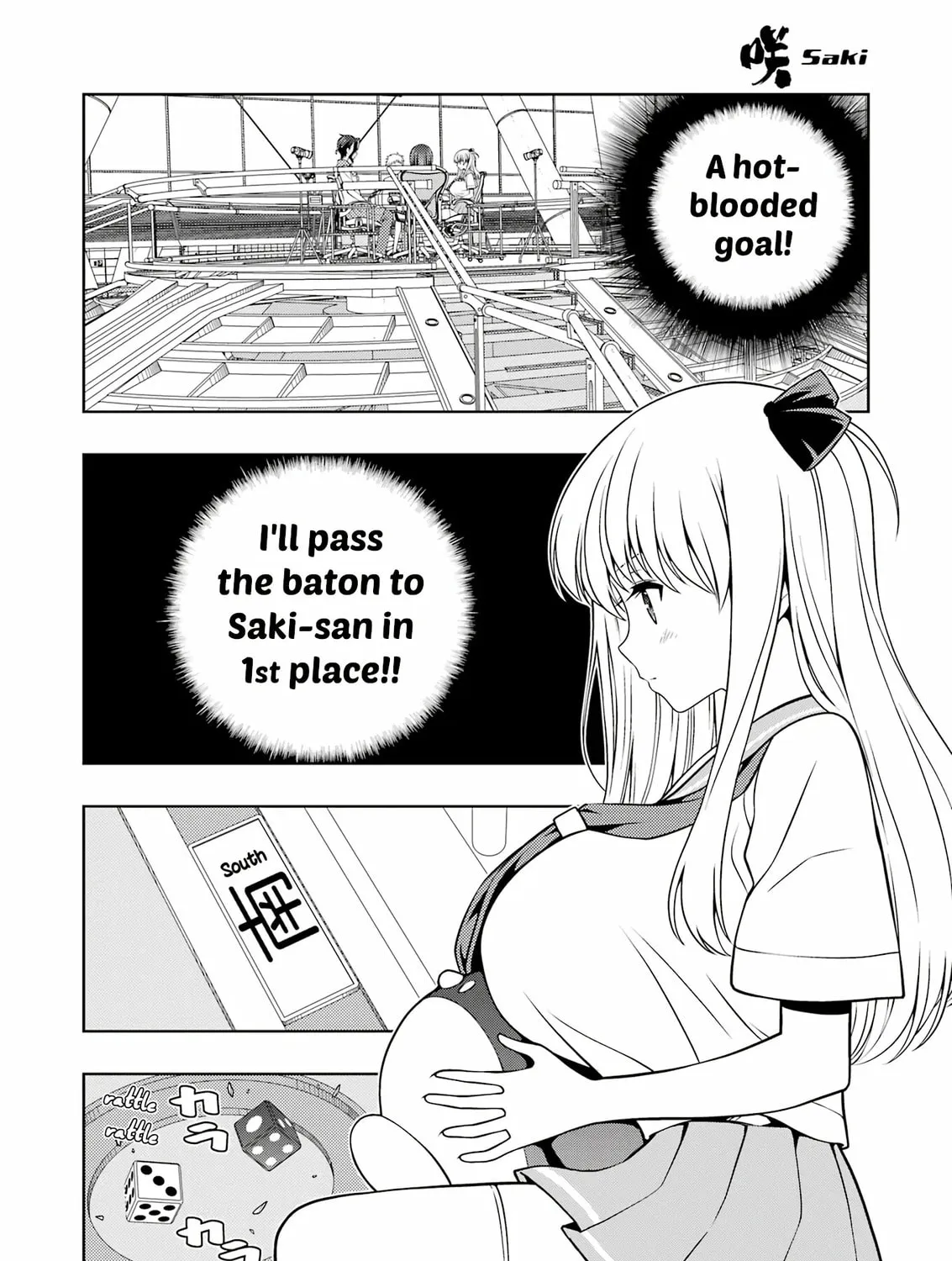 Read Saki chapter 271 image 6 on Lezhin