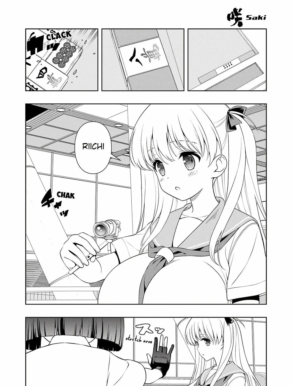 Read Saki chapter 272 image 16 on Lezhin