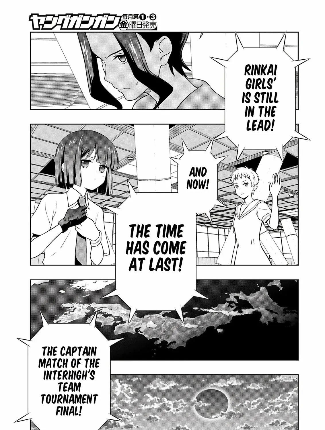 Read Saki chapter 272 image 22 on Lezhin
