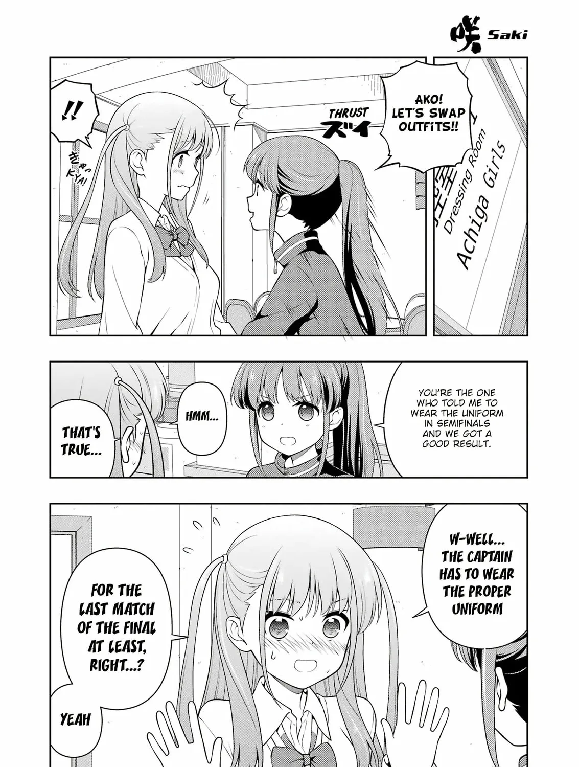 Read Saki chapter 273 image 12 on Lezhin