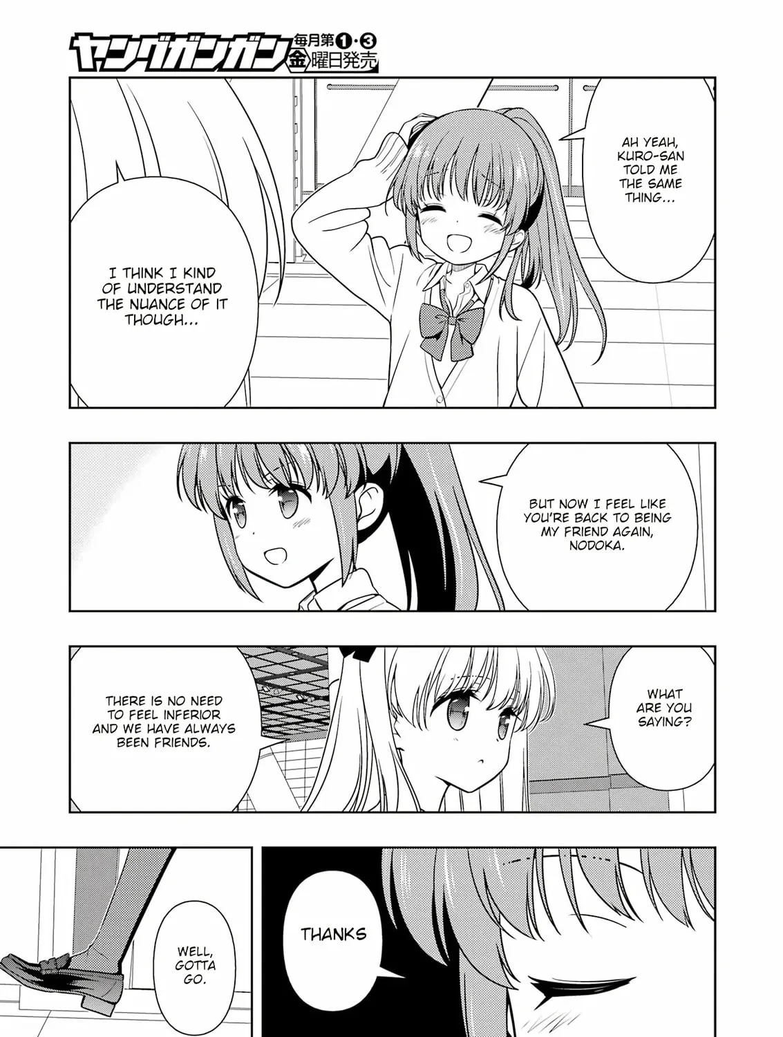 Read Saki chapter 273 image 26 on Lezhin