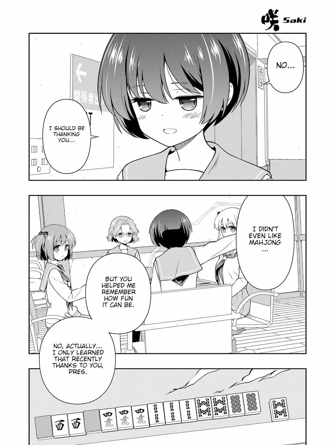 Read Saki chapter 274 image 10 on Lezhin