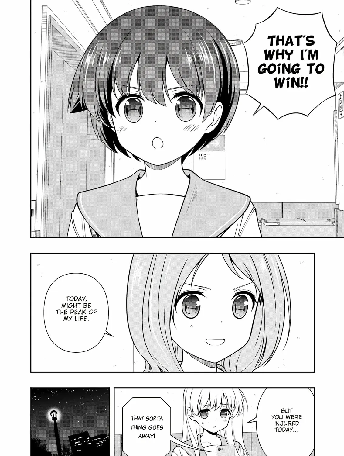 Read Saki chapter 274 image 14 on Lezhin