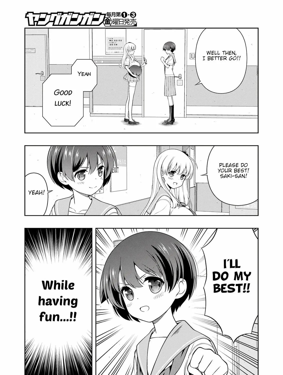 Read Saki chapter 274 image 16 on Lezhin
