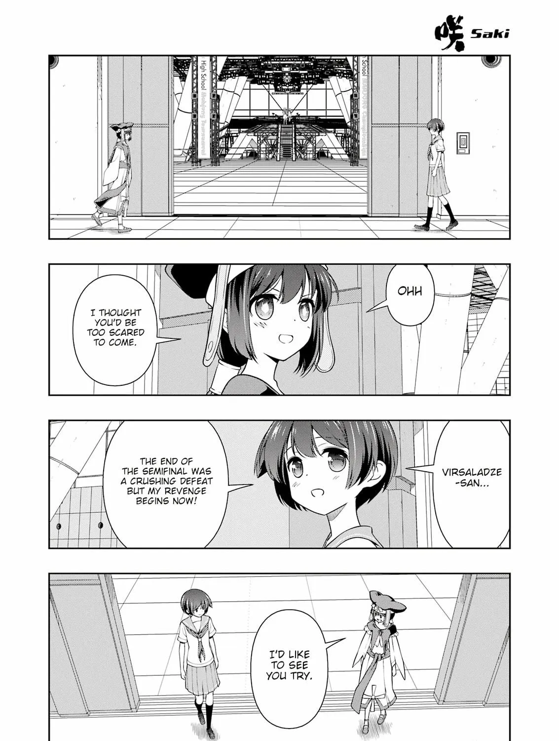 Read Saki chapter 274 image 18 on Lezhin