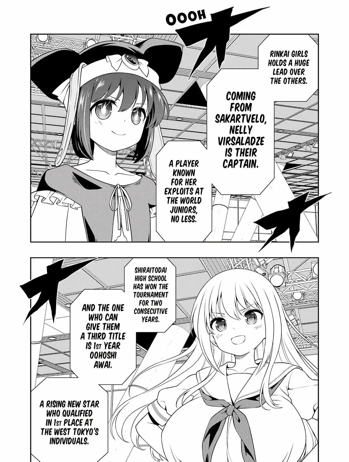 Read Saki chapter 274 image 22 on Lezhin