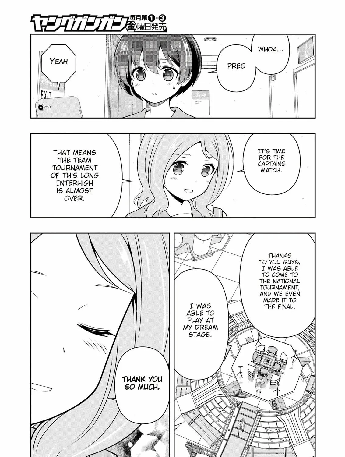 Read Saki chapter 274 image 8 on Lezhin