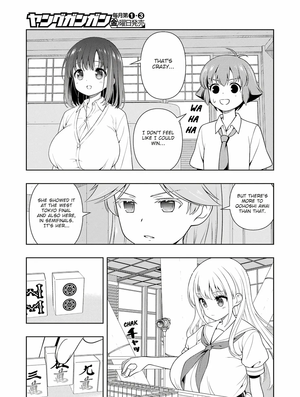 Read Saki chapter 275 image 14 on Lezhin