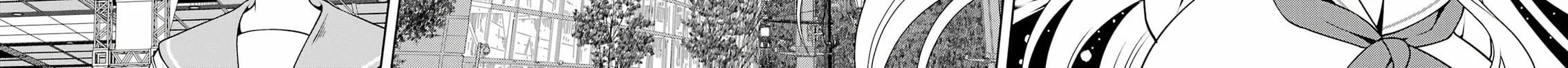 Read Saki chapter 275 image 17 on Lezhin
