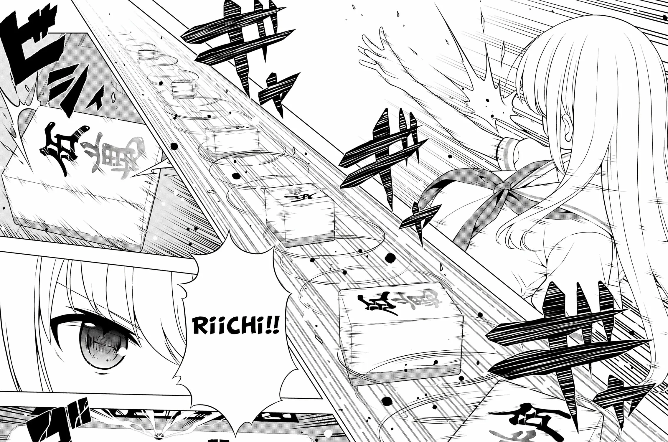 Read Saki chapter 275 image 18 on Lezhin