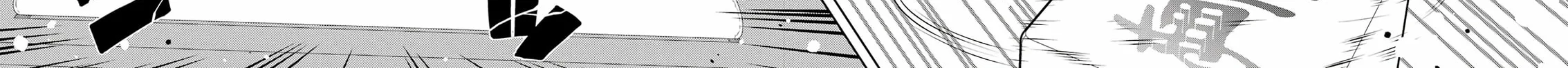 Read Saki chapter 275 image 19 on Lezhin