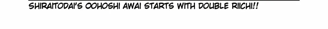 Read Saki chapter 276 image 1 on Lezhin