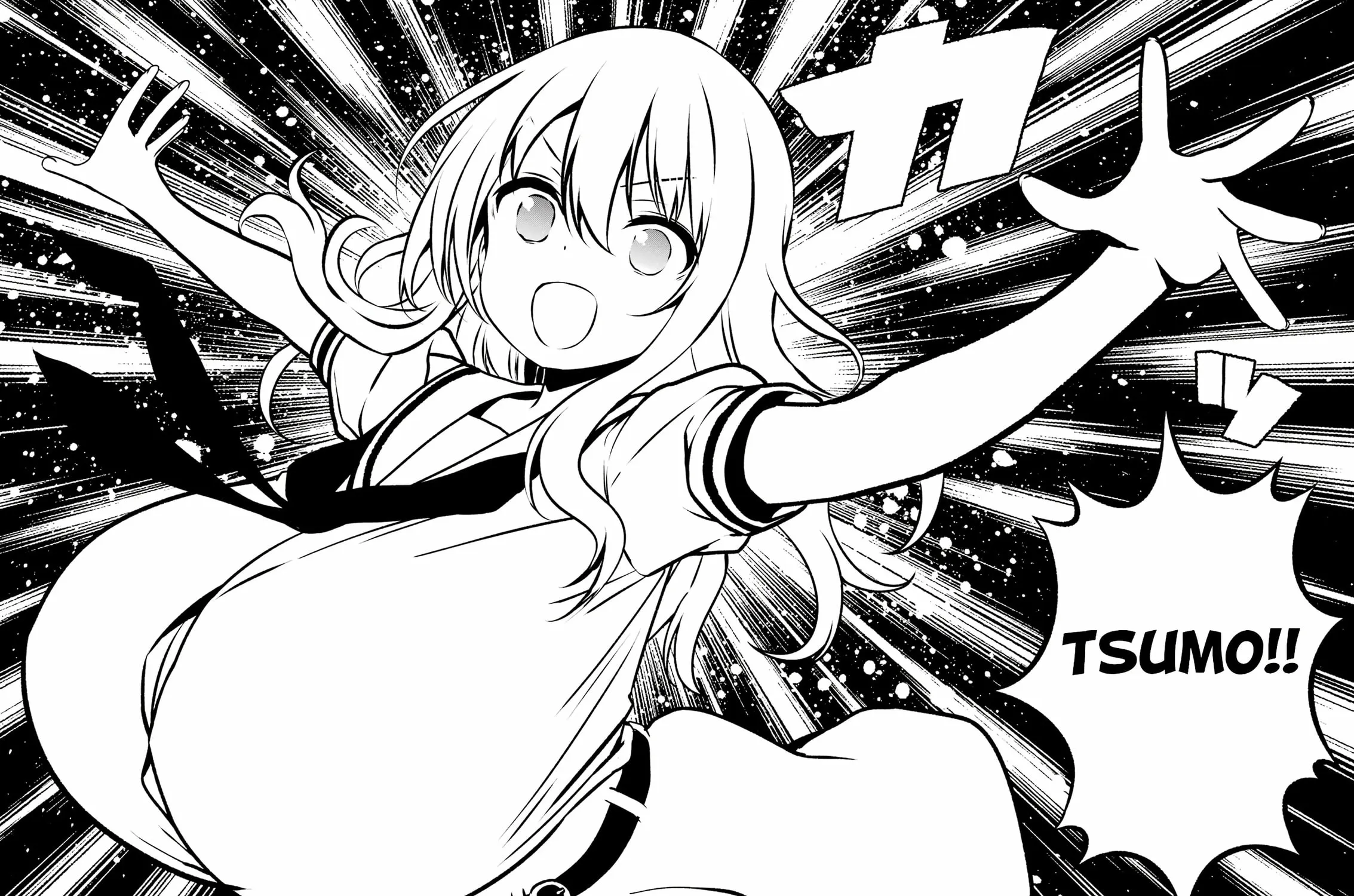 Read Saki chapter 276 image 10 on Lezhin