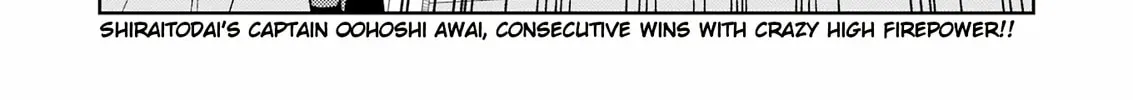 Read Saki chapter 277 image 1 on Lezhin