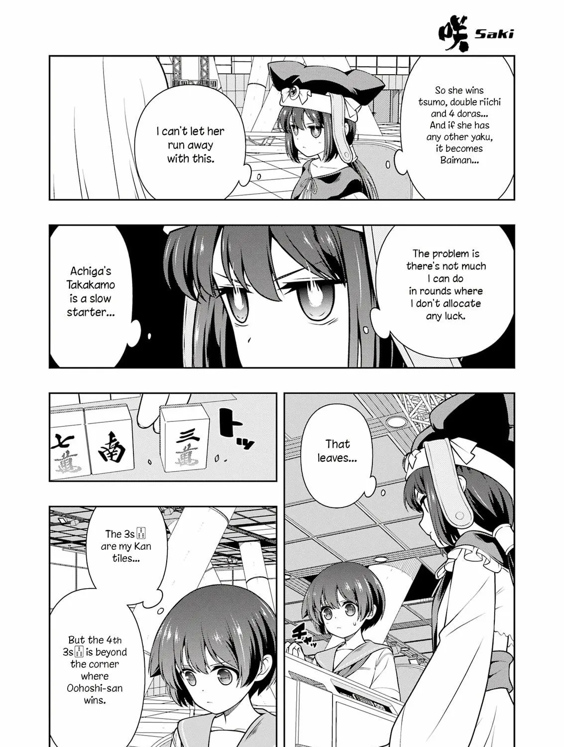 Read Saki chapter 277 image 10 on Lezhin