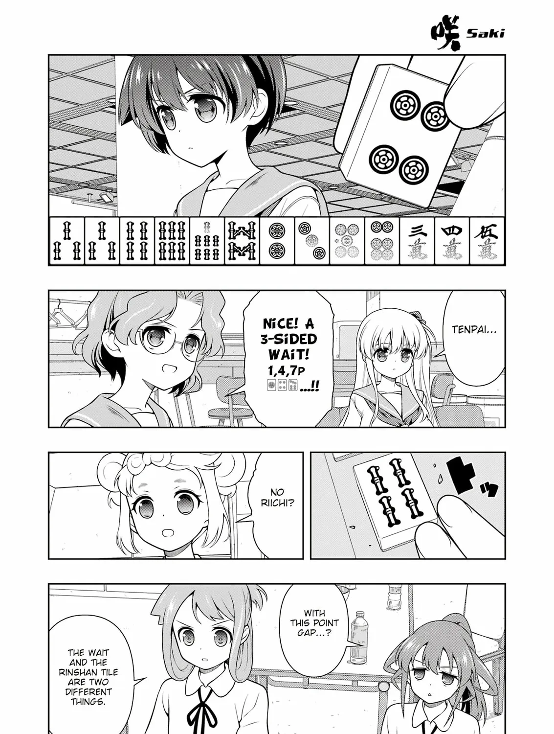 Read Saki chapter 277 image 14 on Lezhin